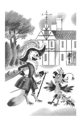 Росм Внекл.чт. Говорящий свёрток